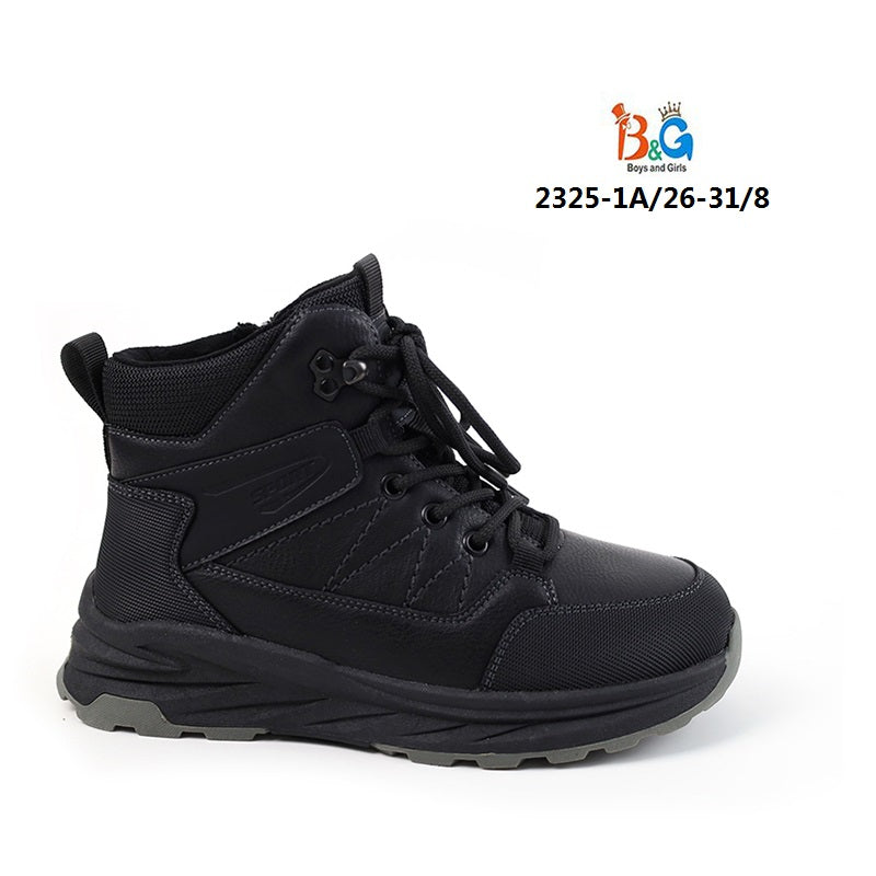 Зимняя