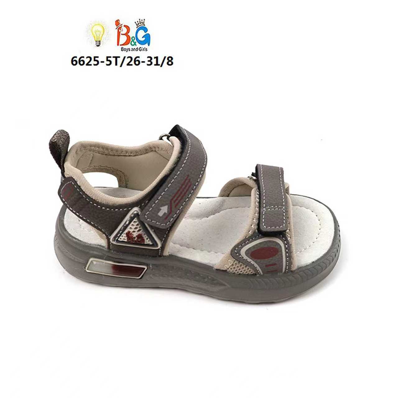 Brown Open-Toe Sandals
