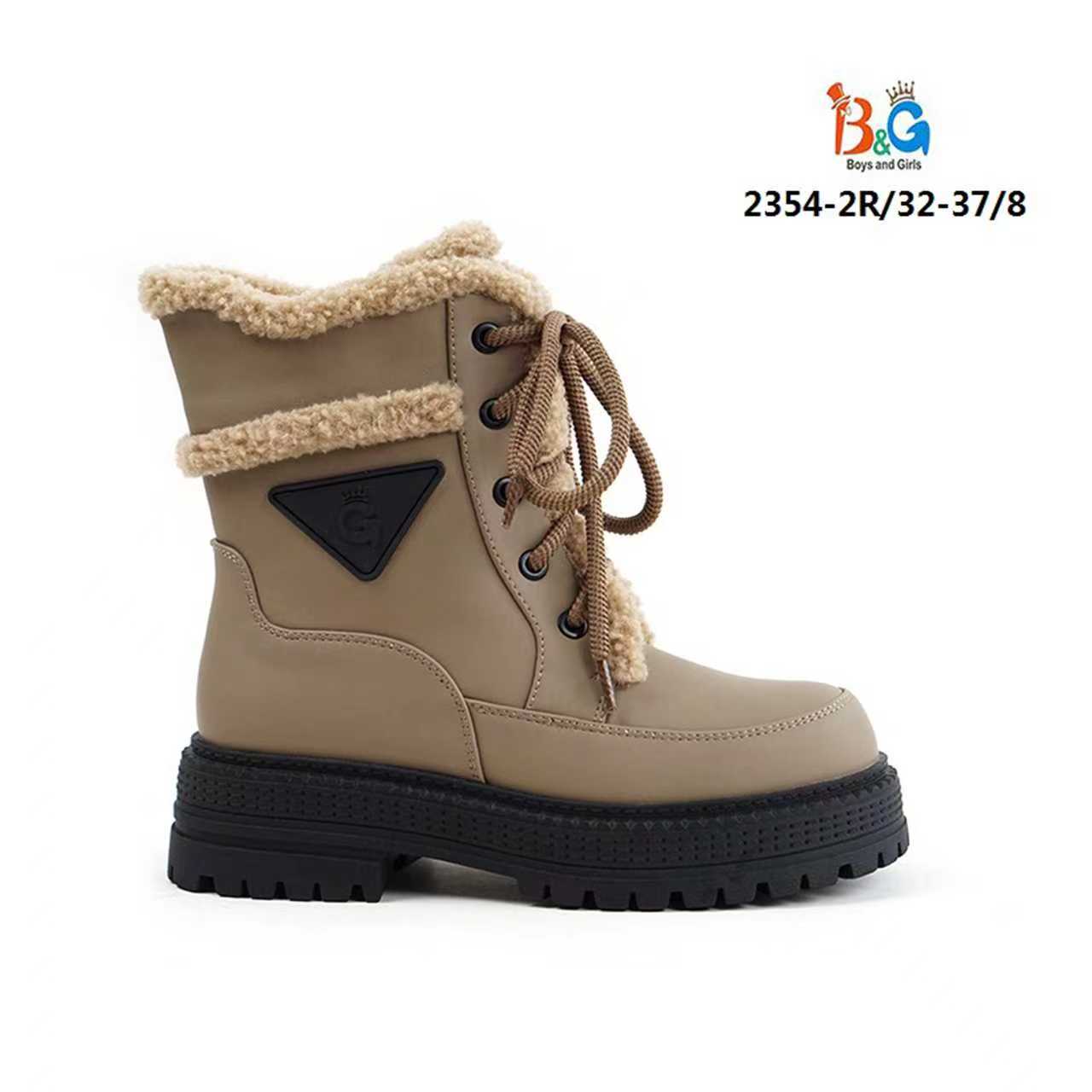 Khaki Lace-Up Winter Boots