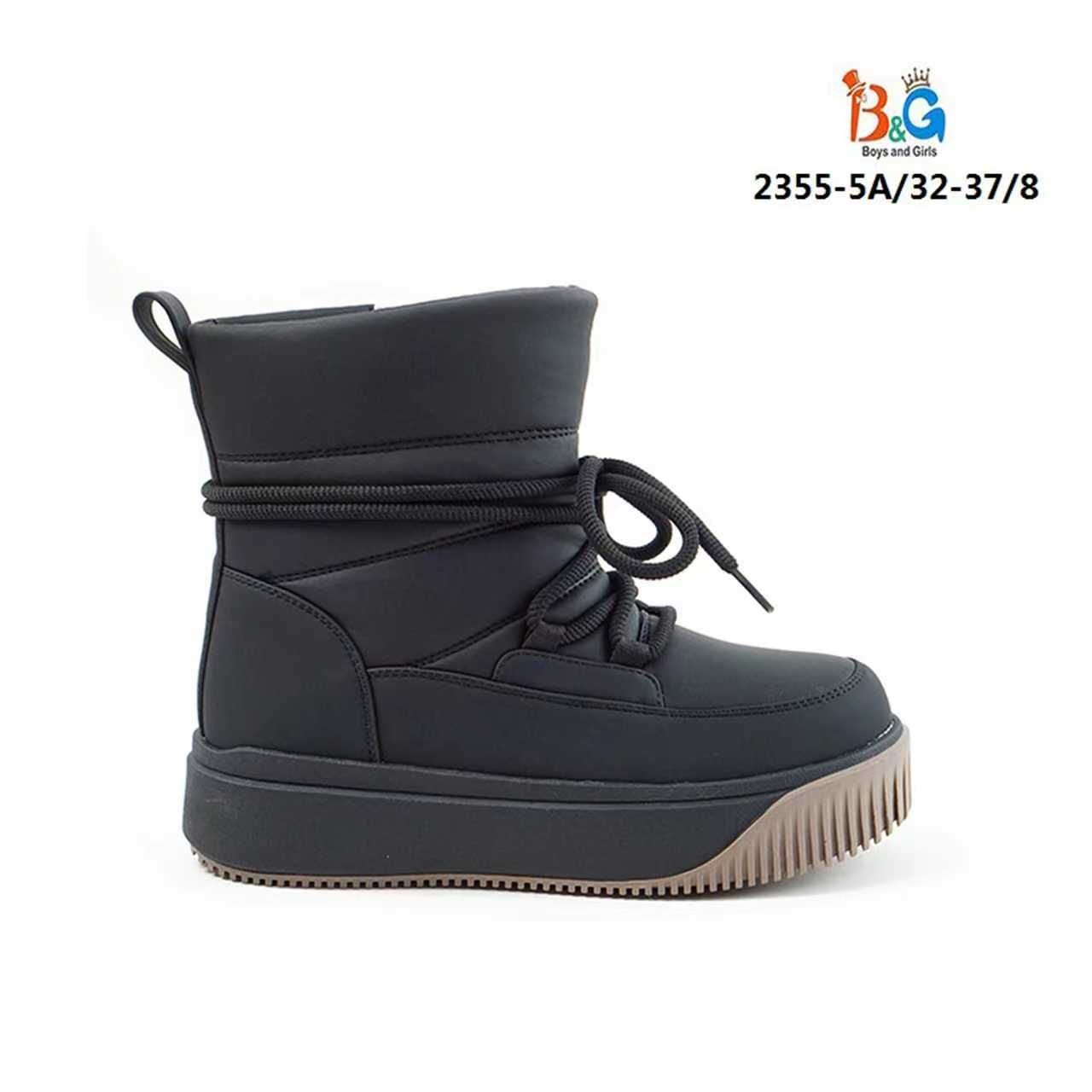 Black Waterproof Winter Boots
